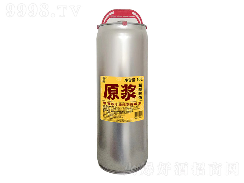 ʥԭ{ơơ11 10L