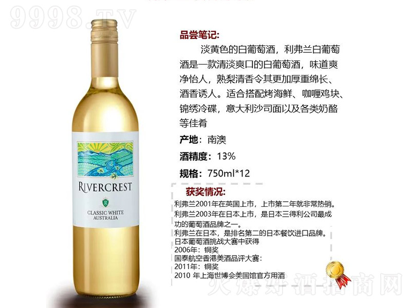 Ĵm(jng)Ѿơ13 750ml