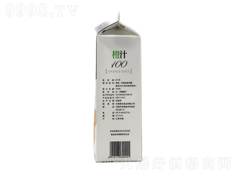 Ȍ֭s֭1LO֭}֭֭֭uβoϡ0%vol 1000ml-خaϢ