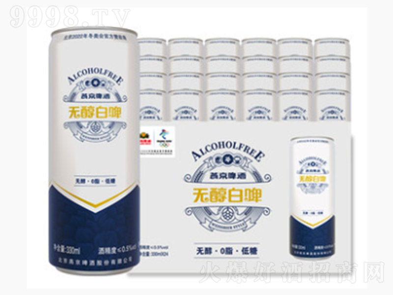 ྩơƟo(w)ơ (tng)bơơ3 330ml