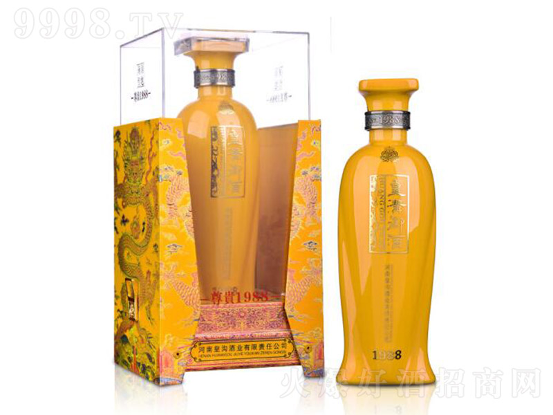 皇溝御酒尊貴1988 濃香型白酒【42° 500ml】