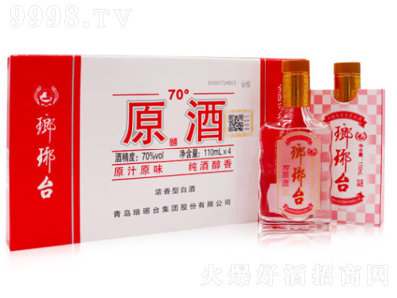 �����_(t��i)ԭ�Ƈ�(gu��)�H�� �����Ͱ׾ơ�70�� 110ml��