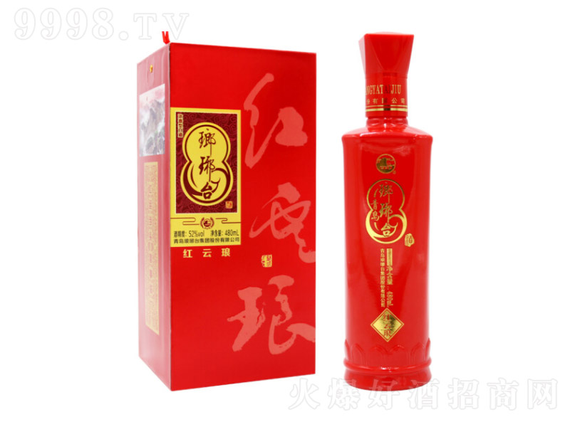 �����_(t��i)�Ƽt�Ƭ� �����Ͱ׾ơ�52�� 480ml��