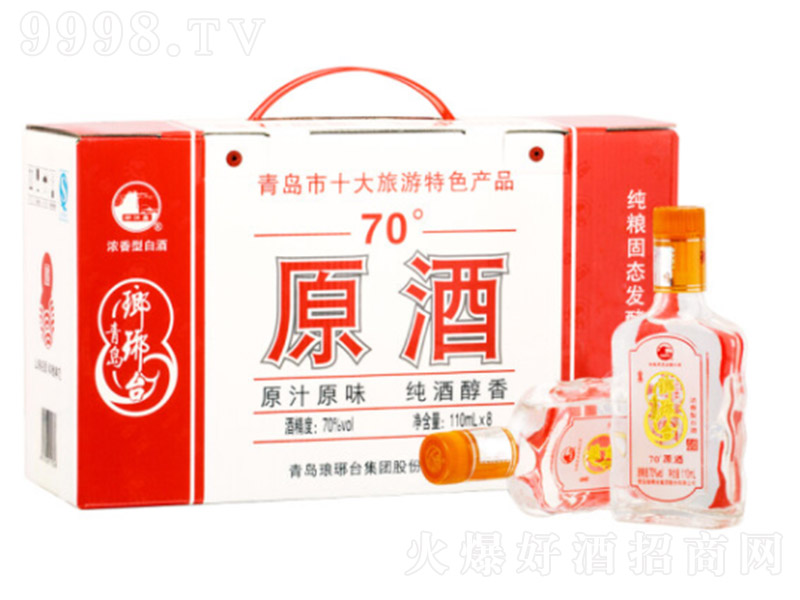 �����_(t��i)ԭ�� �����Ͱ׾ơ�70�� 110ml��4��