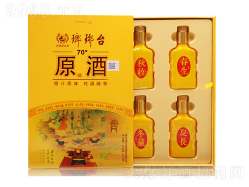 �����_(t��i)ԭ�ƶY���ĕr(sh��)�Ļ��o(j��)��� �����Ͱ׾ơ�70�� 110ml��4��