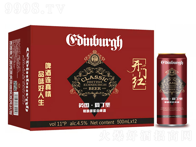 Ӣ(gu)۶ԭ{ơơ11 500ml12ޡ
