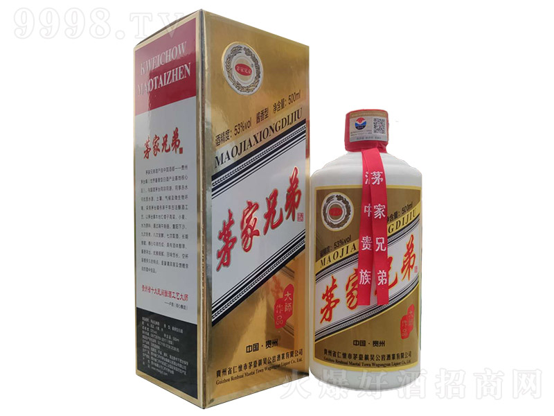 éֵܾƴ󎟼(j) uͰ׾ơ53 500ml