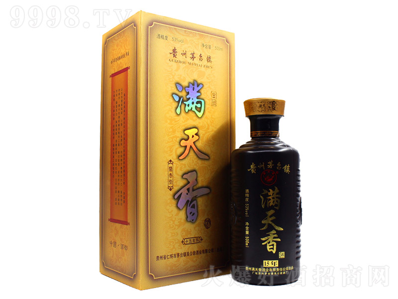 MƽƷ15 uͰ׾ơ53 500ml