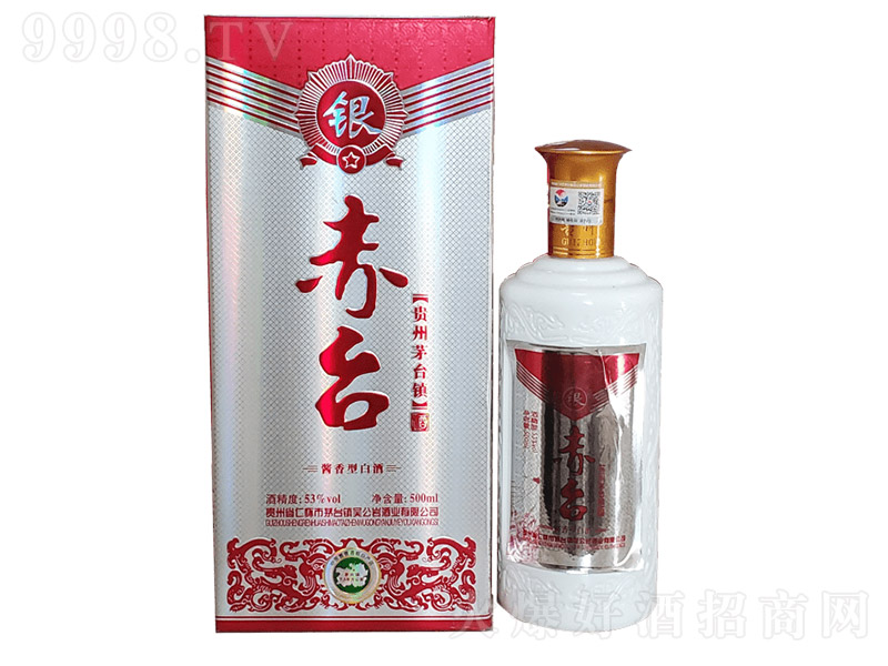 _(ti)y uͰ׾ơ53 500ml