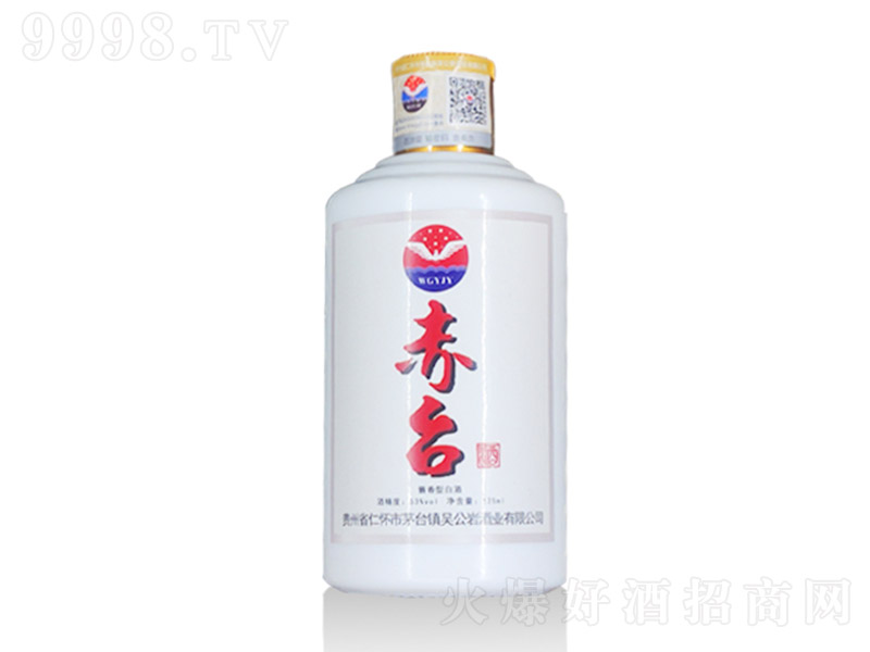 _(ti)2018С uͰ׾ơ53 100ml