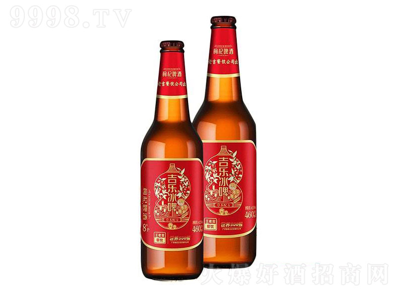 (l)ơơơ8 460ml