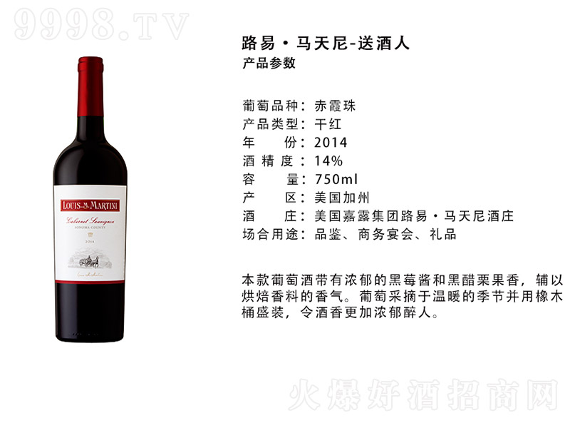 (gu)·סR-;˸ɼtѾơ14 750ml