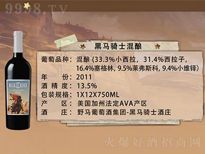 (gu)RTʿᄸɼtѾơ13.5 750ml