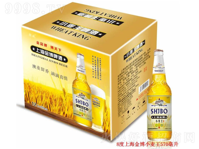 �Ϻ���С����ơ�ơ�8�� 570ml��-ơ��������Ϣ