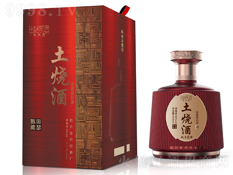 Ҿ Ͱ׾ơ52 500ml-׾Ϣ