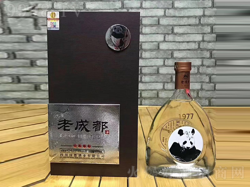 ϳɶ1977 Ͱ׾ơ52 500ml