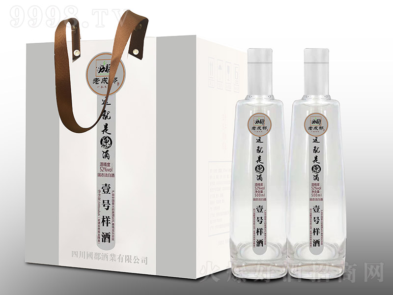 ϳɶҼ̖(ho)ԭ Ͱ׾ơ52 500ml