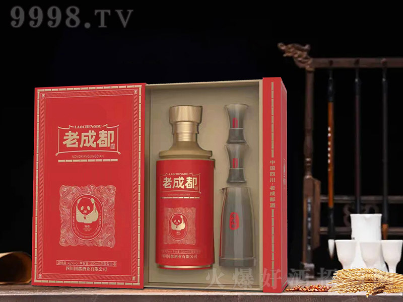 ϳɶ Ͱ׾ơ42%vol 500ml