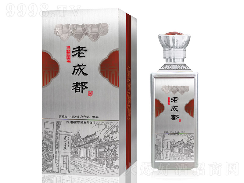 ϳɶy Ͱ׾ơ42 500ml