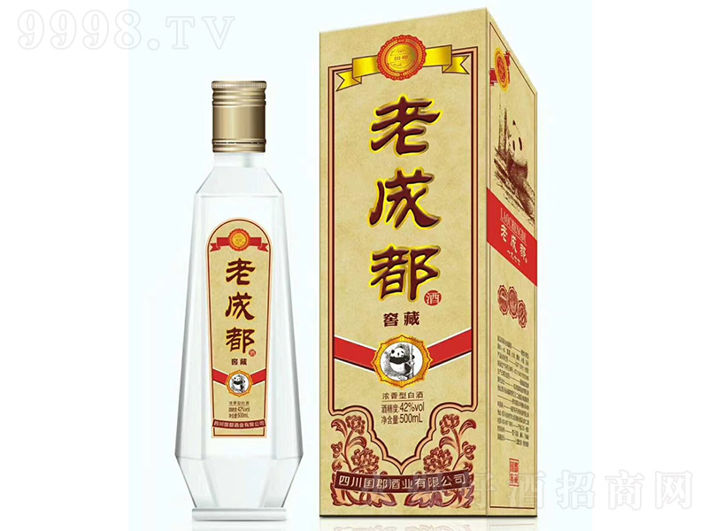 ϳɶƽѲ Ͱ׾ơ42 500ml