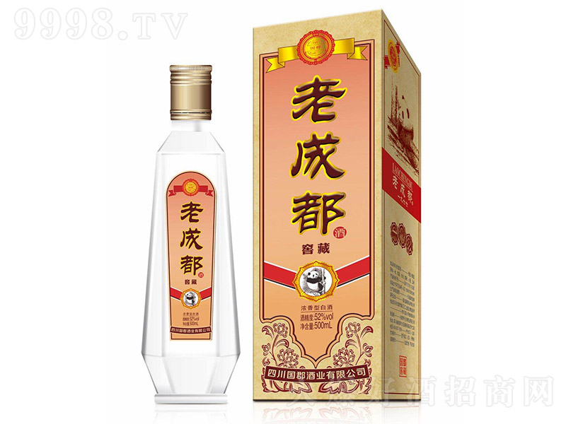 ϳɶƽѲ Ͱ׾ơ52 500ml