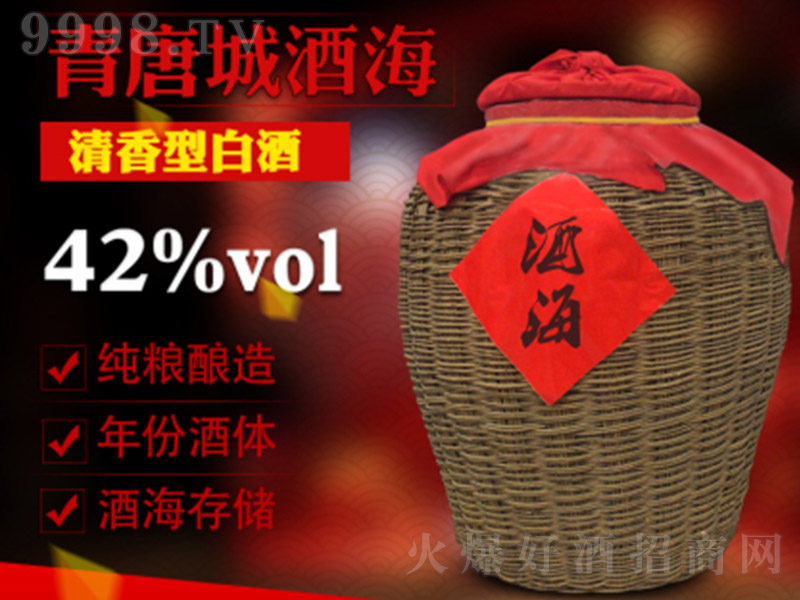 ƳǾƺ42㡿ɢϵ