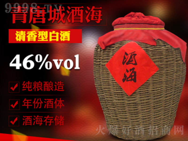 ƳǾƺ46㡿ɢϵ