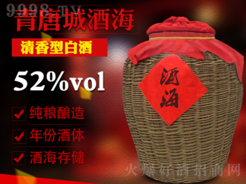 ƳǾƺ52㡿ɢϵ