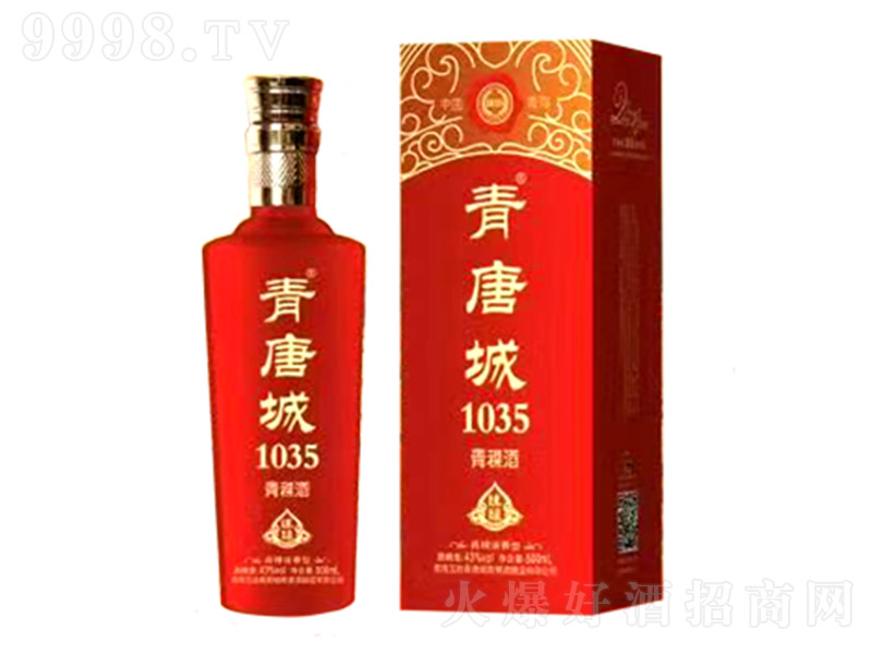 ���Ƴ�1035�����Ƽt�̄�(w��) �����Ͱ׾ơ�43�� 500ml��