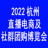 2022ʮһúݾW(wng)tֱ̼ȺF(tun)ُ[(hu)