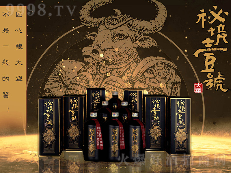 ؾҼ̖ڽ棩 uͰ׾ơ53 500ml