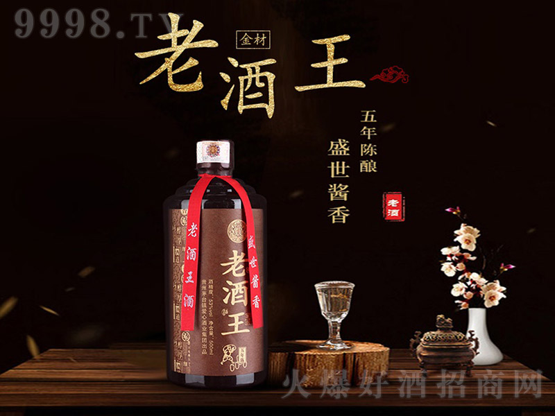 Ͼ5 uͰ׾ơ53 500ml