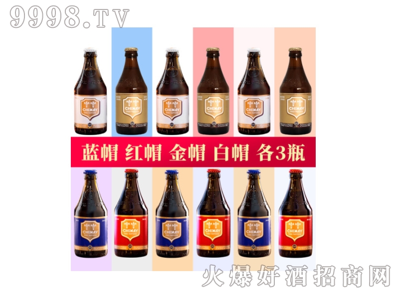 rMChimayơ{ñtñññ޵Ժơ330ml-ơϢ