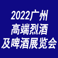 2022V݇(gu)H߶ҾƼơչ[(hu)