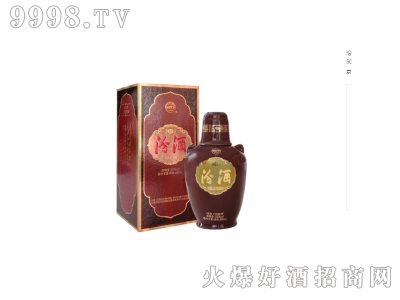 �ھ��ӻ���������Ͱ׾���10��53�� 500ml��-�׾����Ϣ