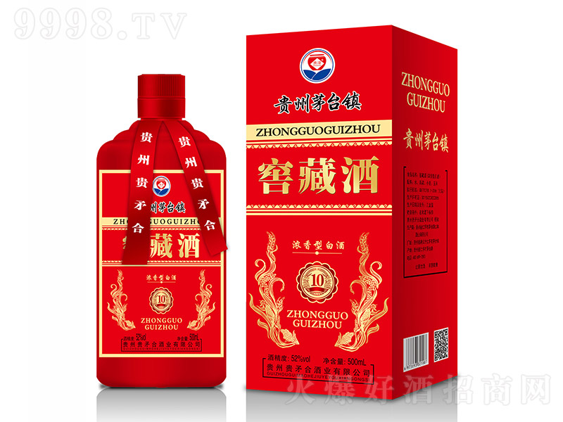 FѲؾ10 Ͱ׾ơ52 500ml