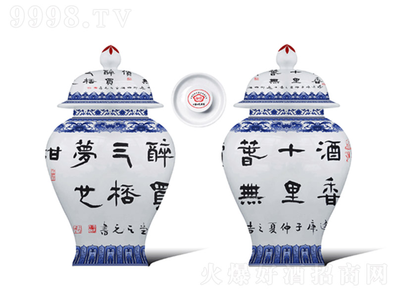 ϴƾơԪ Ͱ׾ơ65 5L