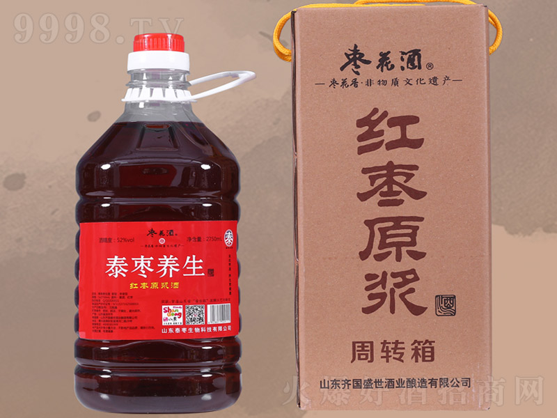 ̩B(yng)Ͱ2750ml