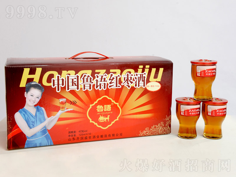 Z(y)tƿڱ42125ml