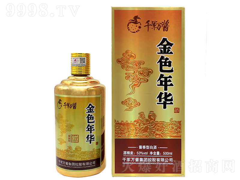 ǧ܊fuɫA u͡53 500ml