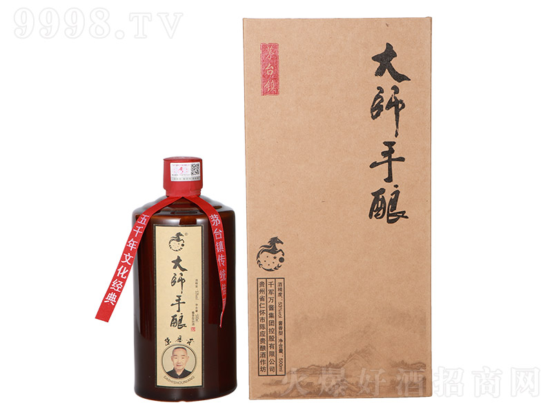 ǧ܊fuᄾ u͡53 500ml-׾Ϣ