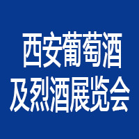 2022ʮČЇ(gu)(gu)H߶ѾƼҾչ[(hu)