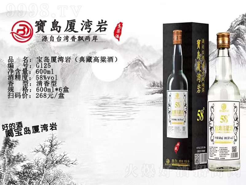 ���u�B���r��ظ����� �����͡�58�� 600ml��-�׾�������Ϣ