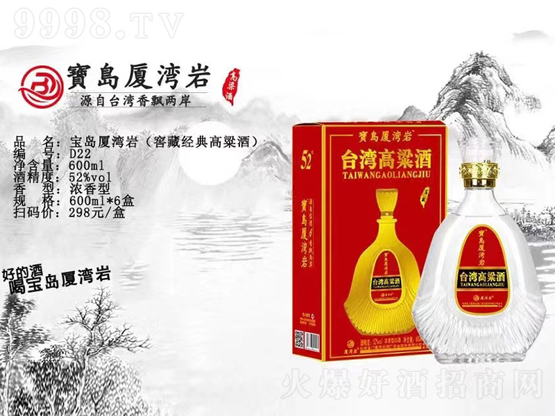 ���u�B���r�Ѳؽ�(j��ng)������� �����͡�52�� 600ml��-�׾����Ϣ