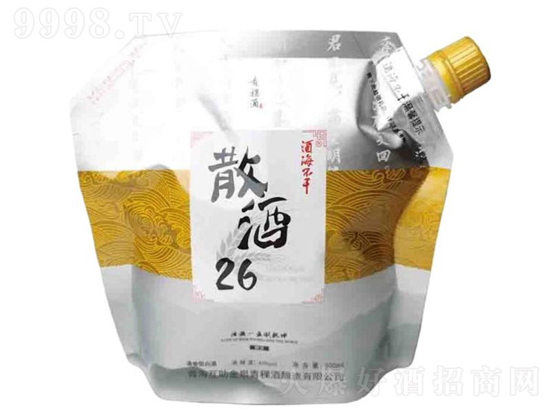 ƺɢ26 ͡42 500ml-׾Ϣ