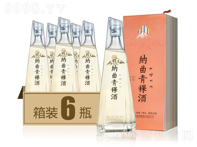 �{�������ƽ�жY���b ���������͡�750ml 42�㡿