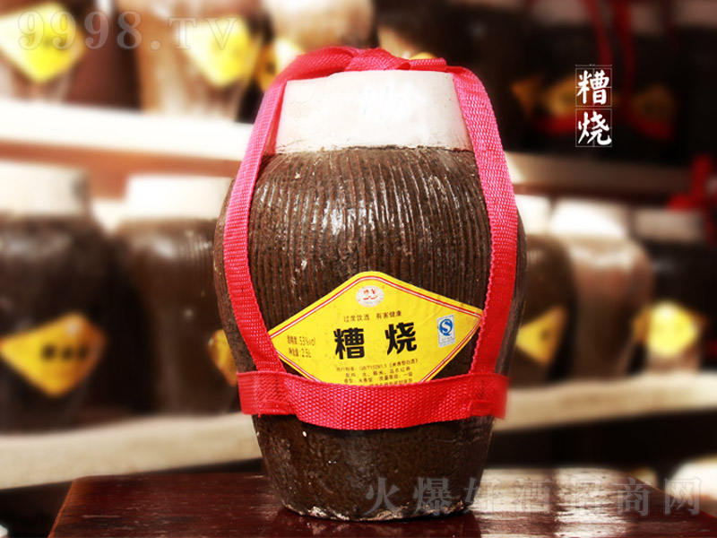 ������� �����͡�52�� 2500ml��