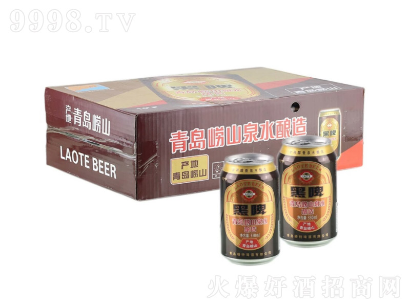 uخa(chn)ơƍغơ3.3330ml