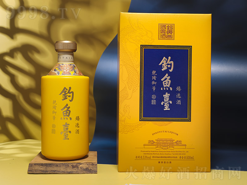 ��~�_(t��i)���x���u��׾ơ�53��500ml��