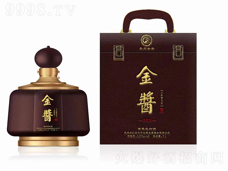 uղؼ(j) uͰ׾ơ53 500ml